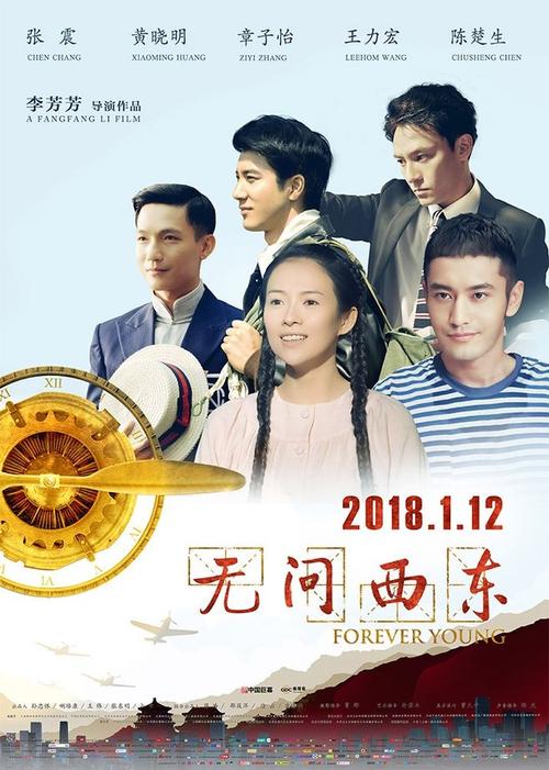 康乃尔大学文凭毕业证怎么仿制
